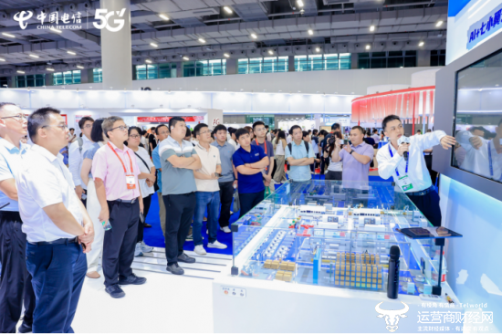 图示：广东电信展台