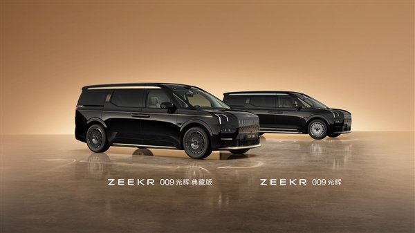 中国最强大,最重要的MPV! Zekr 009 Glurious Collec