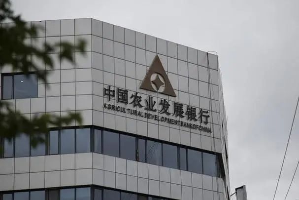 农业发展银行购买了大型国家服务器，并计算了