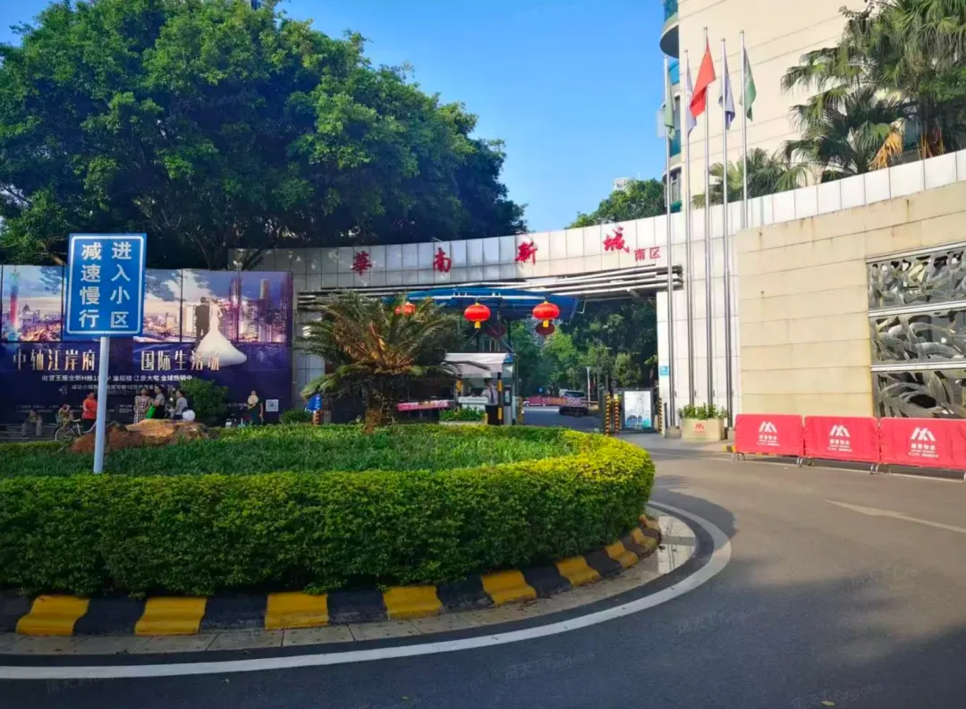 华南新城小区 每经记者 陈荣浩 摄