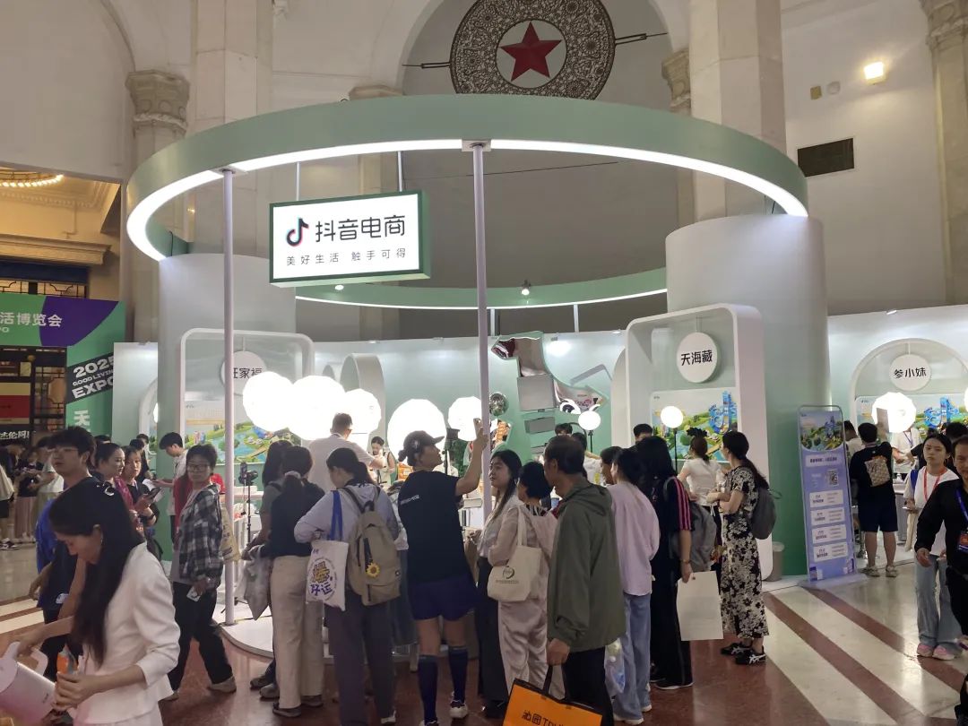 抖音电商摊位 本报记者 杨梓岩/摄