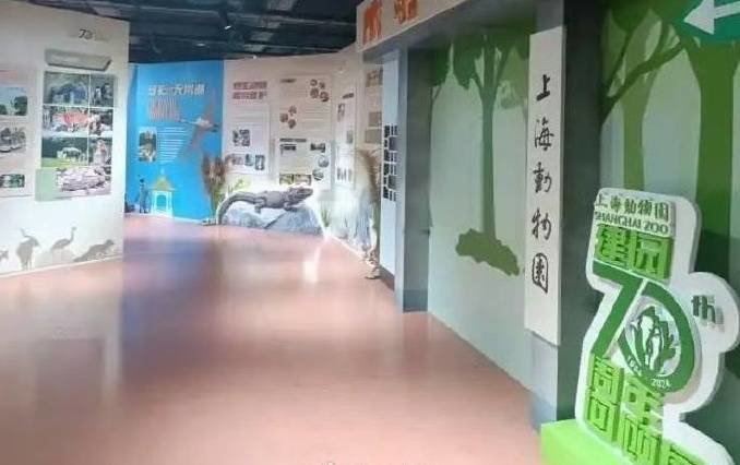10月龄宝宝展馆内喝奶被赶?上海动物园:事发地为文博展厅 动物展区允许饮食