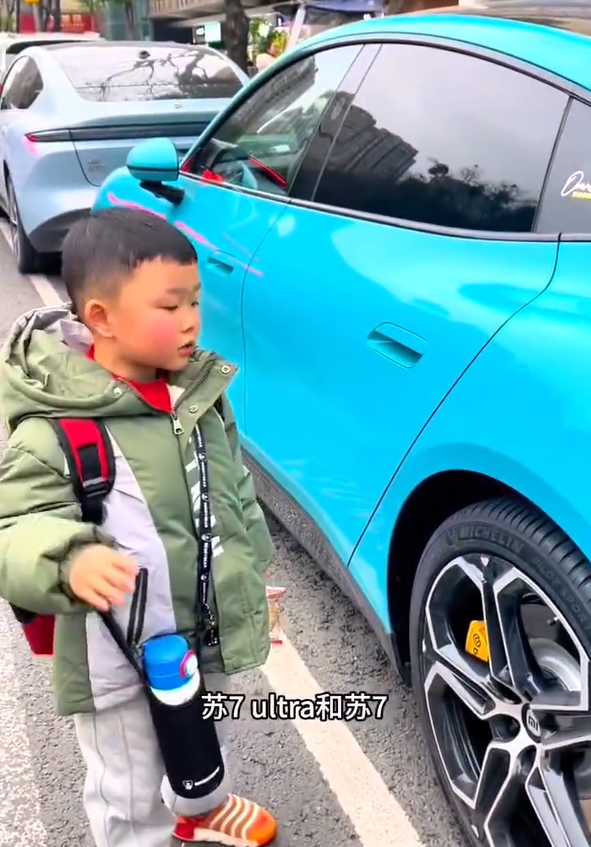 小米su7，5岁-OLD LEI​​ JUN配置发表了一条信息，