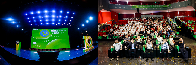 追逐梦想，出生于低海