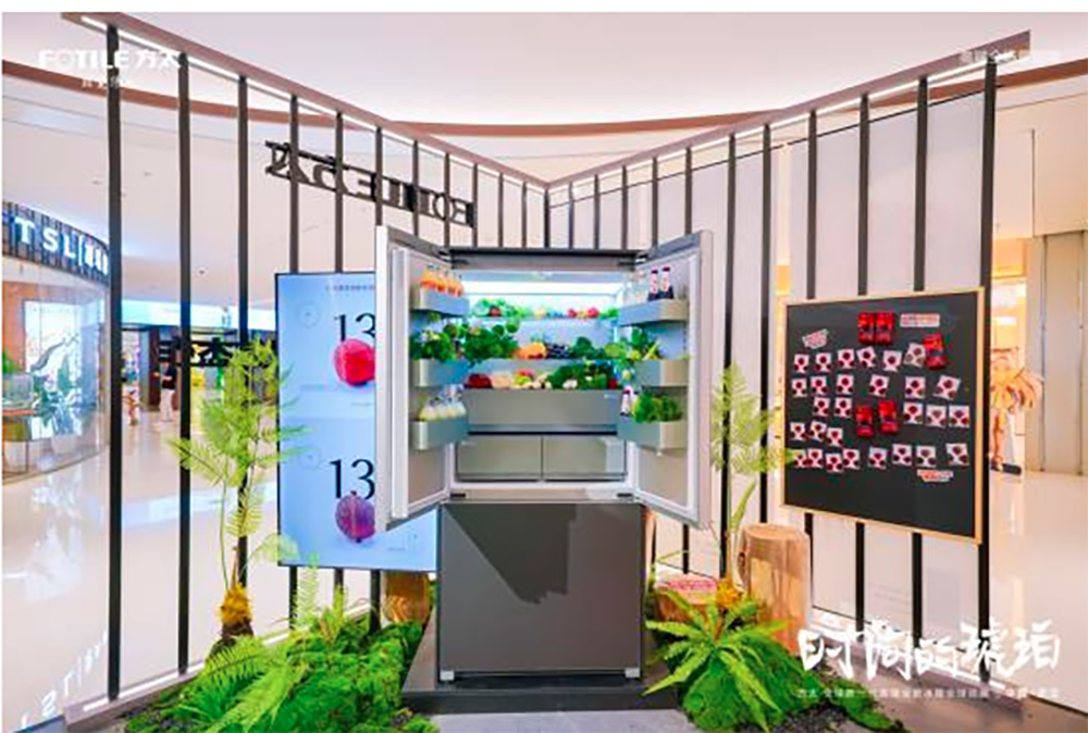 设置新鲜的存储和新鲜的泥浆