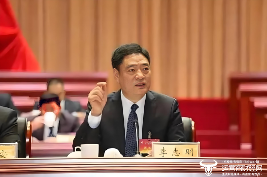 Guizhou Bank董事长Li Zhiming非法释放了超过3亿元人民币的贷款，与他合作的总统