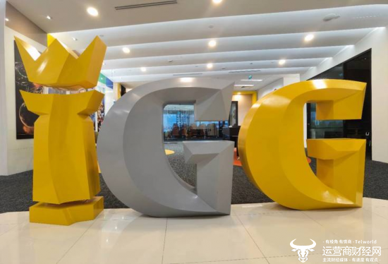 去年，IgG的净收益增长了697％。 COO Xu Yuan做出了