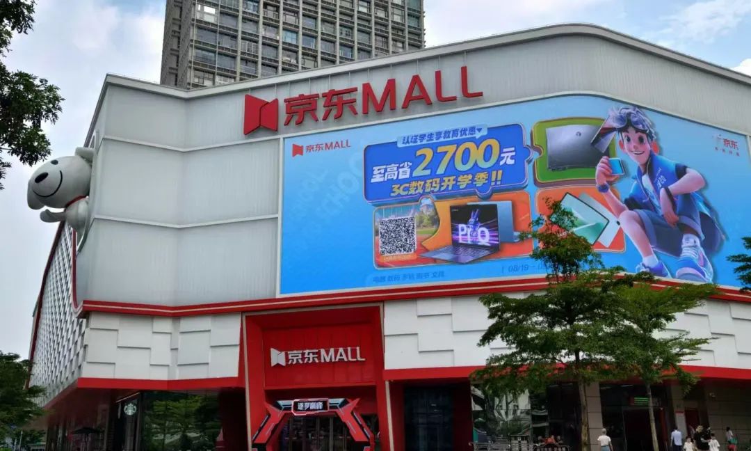 图片来源:雷科技