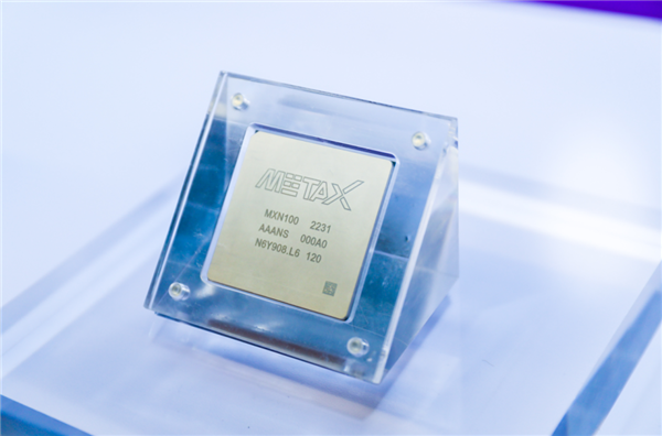 国家GPU将加速OPI冲刺！ Muxi Co.，Ltd。IPO接受：预