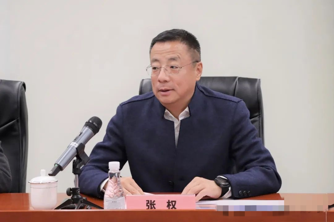 公告!张权不再担任中国通号执行董事|中国通号_新浪财经_新浪网