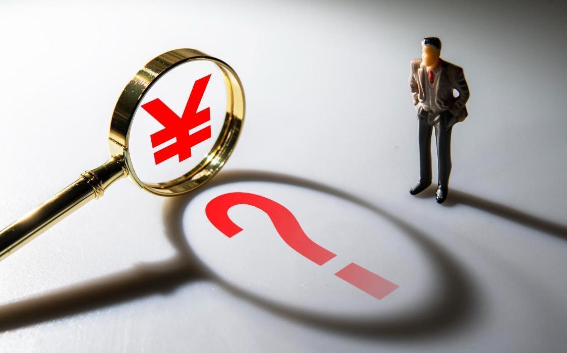 银行分支机构女性总统的非法贷款背后：服务提