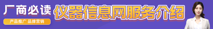 | 版权:本文部分素材源自网络,版权归原作者所有,观点代表作者本人,不代表本号立场