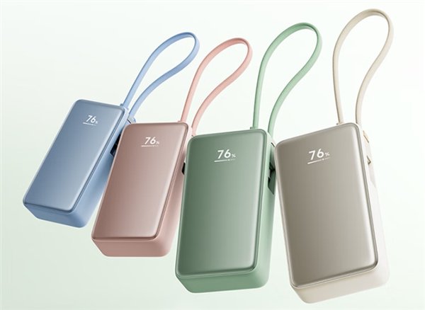 您可以地址3C证书！小米带有一家能源银行，带有