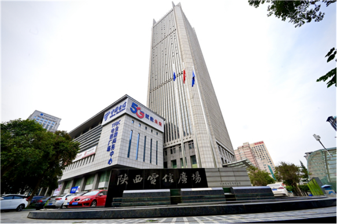 独家：州公司的特定运营商和连接的总经理已搬
