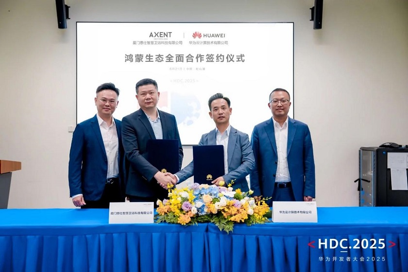 Zhiqi未来的浴室，Axent Enshi和Huawei Hongmeng合作为全