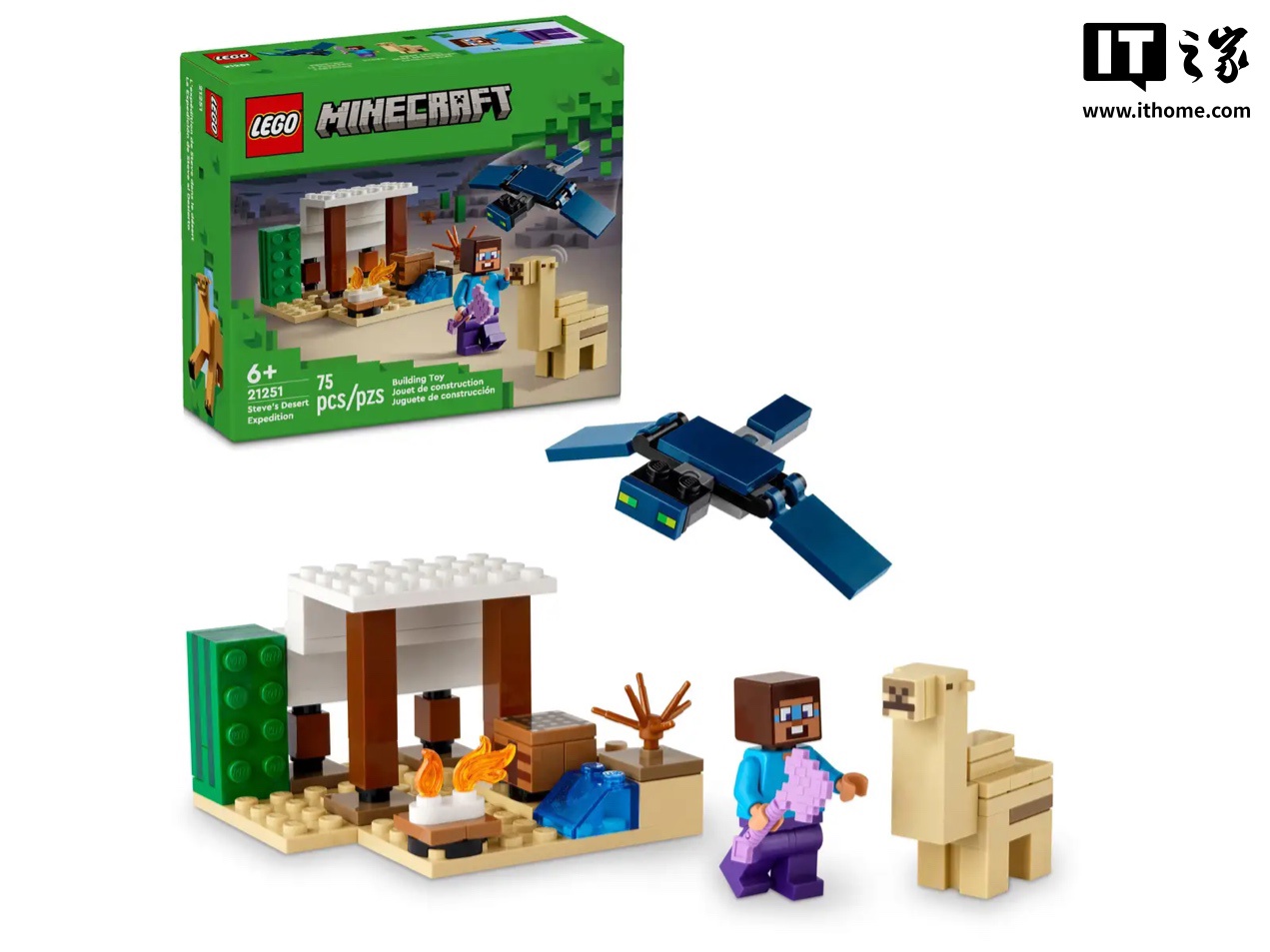 ▲ 乐高 x《我的世界》“史蒂夫沙漠探险”积木套装