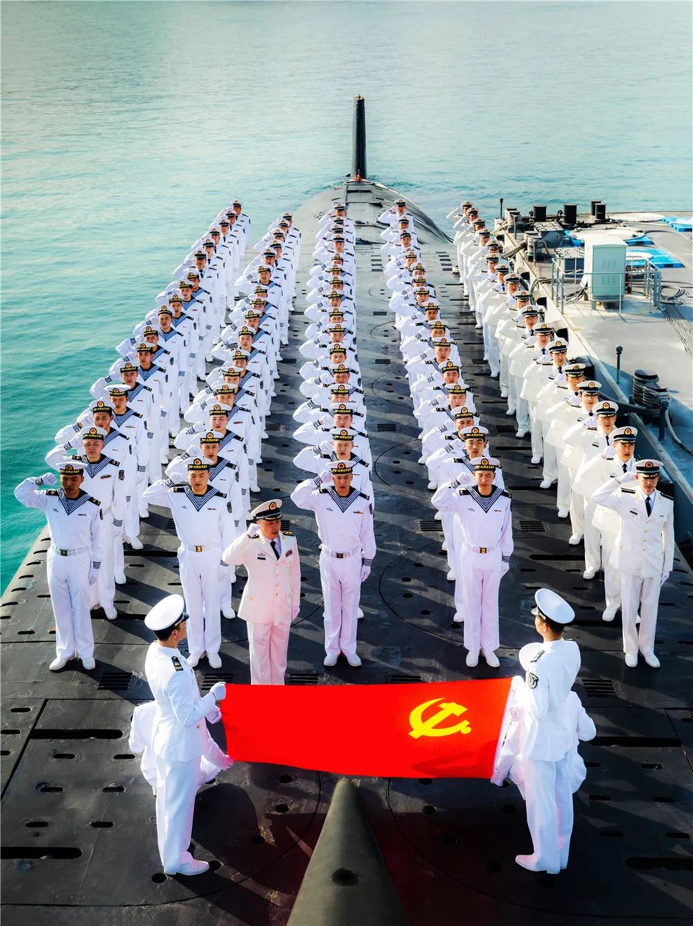 今天,海军官兵这样为党庆生