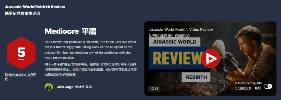 责任编辑：建嘉