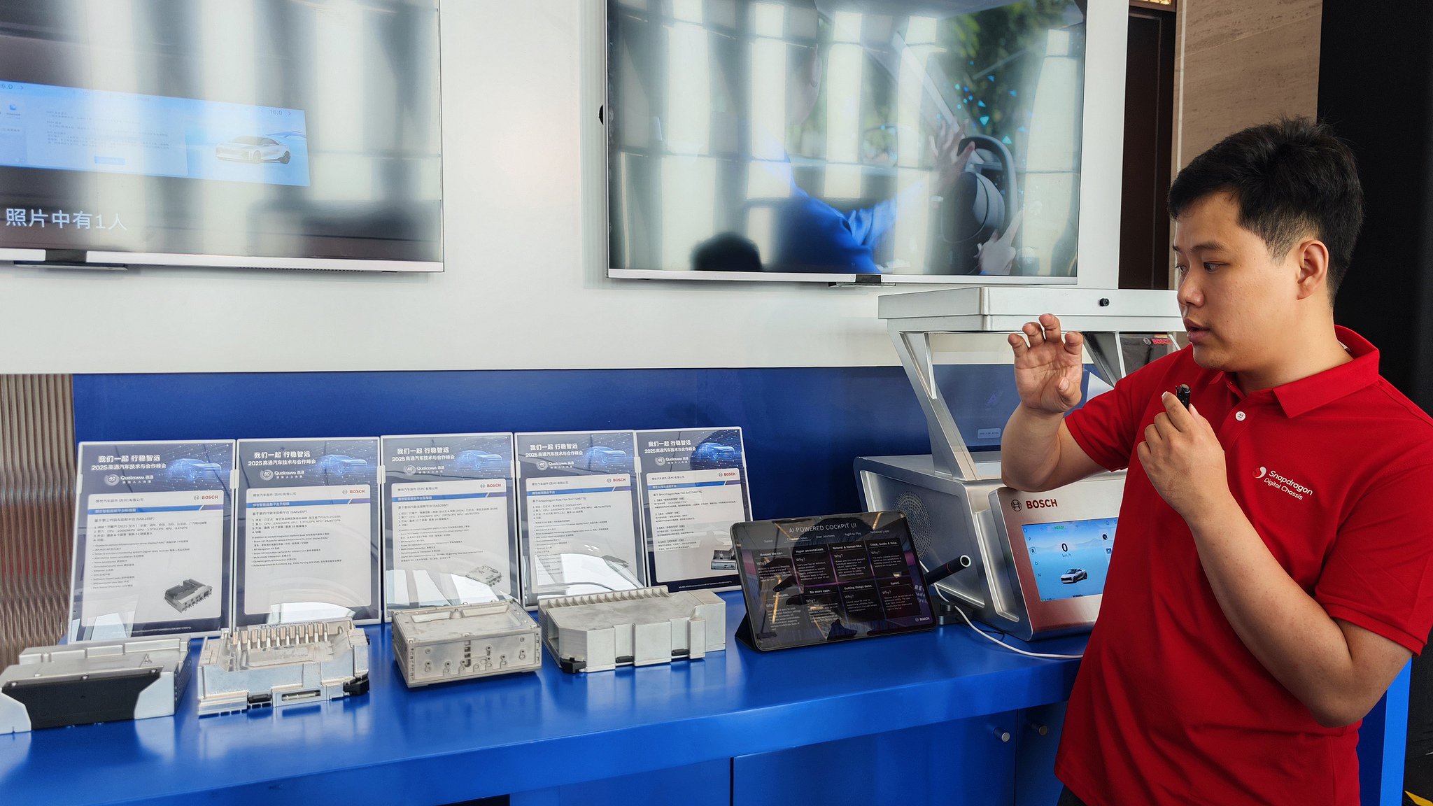 博世展示的舱驾融合平台 | 图片来源：视觉中国
