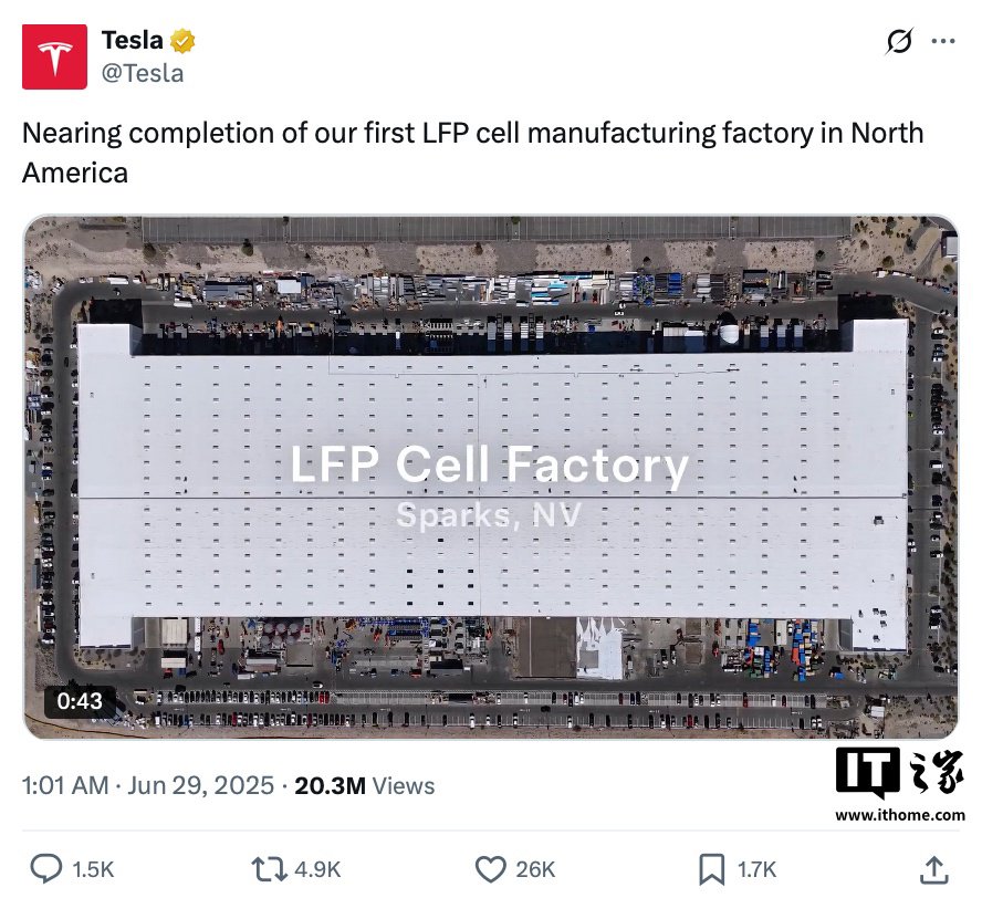 特斯拉（Tesla）透露，这是内华达州磷酸锂电池工