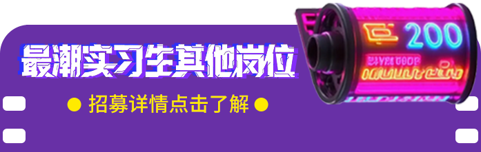 来源：西湖先锋