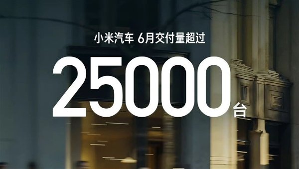 来源：官网截图