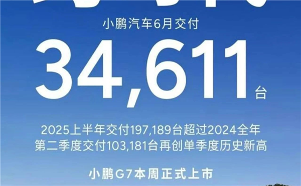 来源：官网截图