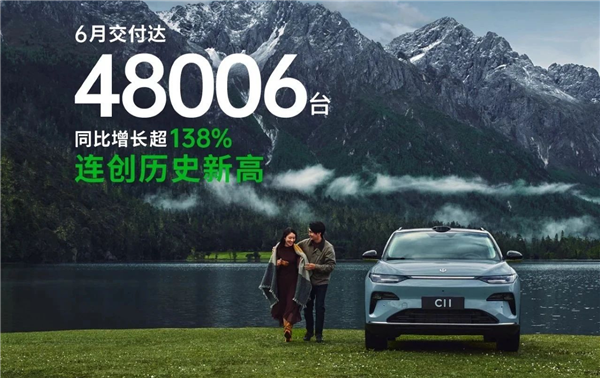 来源：官网截图