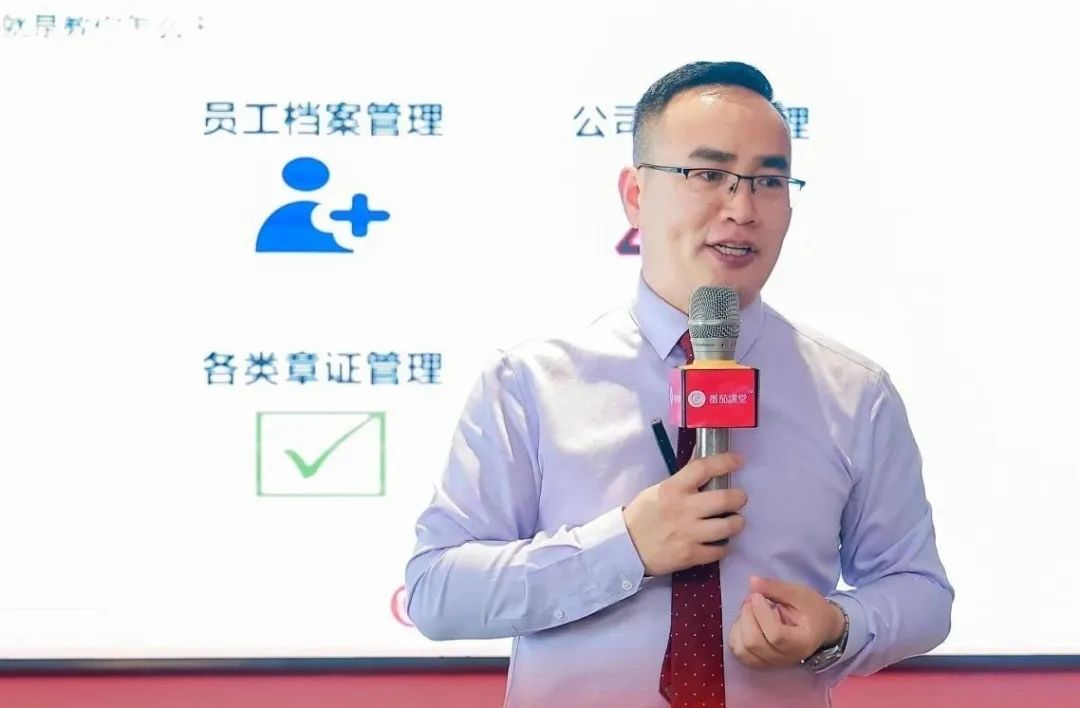 ▲番茄课堂负责人谢雷老师