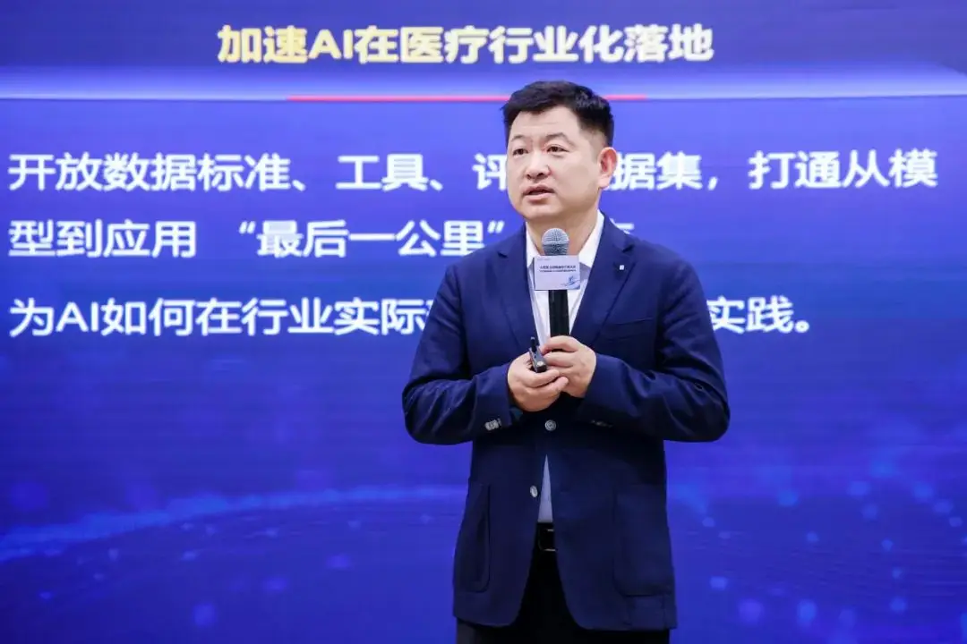 图说：华为副总裁、数据存储产品线总裁周跃峰