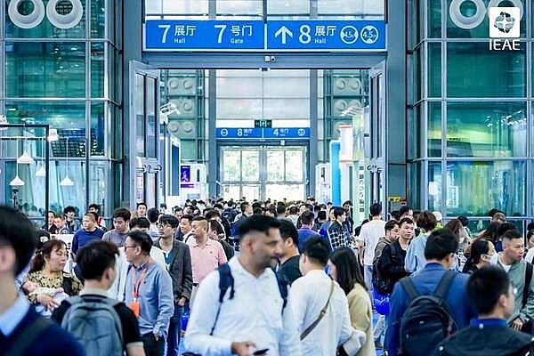 广东 - 香港澳门湾的电子工业博览会：IEAE 2025深