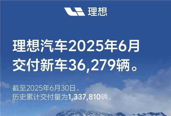 来源：官网截图