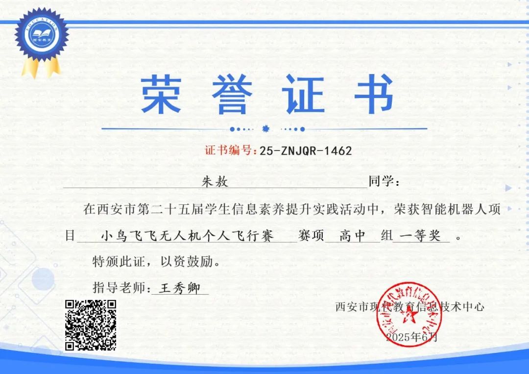 今冬供暖季各地多举措保障温暖入户- 陕西网络广播电视台