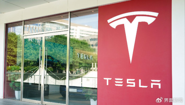 图片来源：界面图库