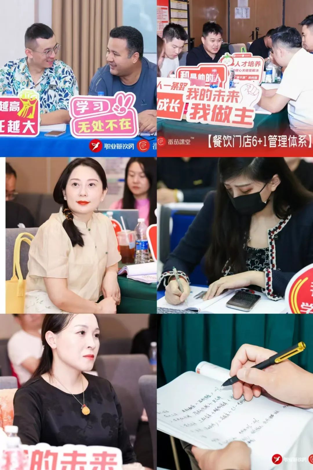 ▲同学们认真听讲的模样！