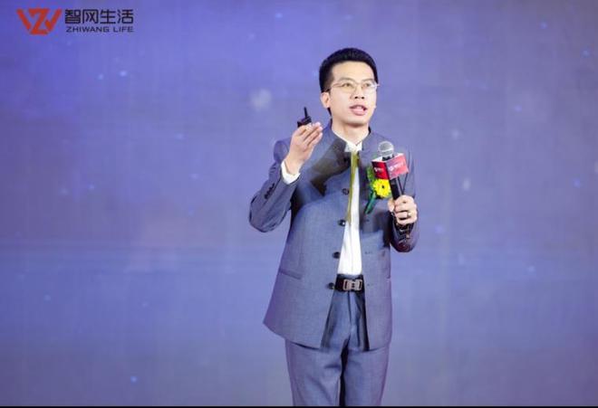     厦门北达智网生活商学院院长袁一峰现场讲解（主办方供图）