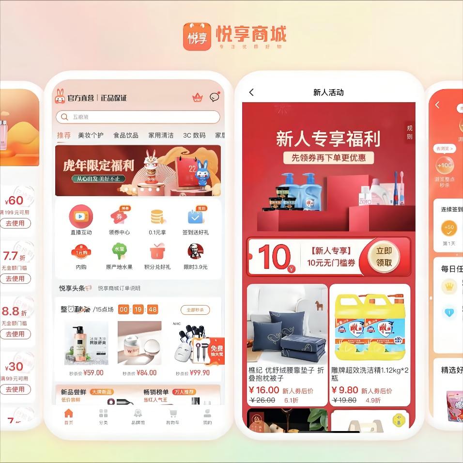 如何理解沪新股额的定义与获取条件？沪新股额对打新有什么影响？