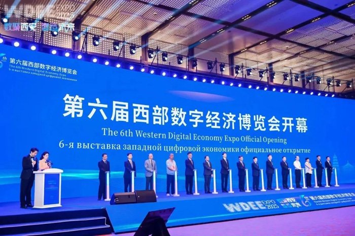 促进数字经济创新发展的年代光电学已获得XI