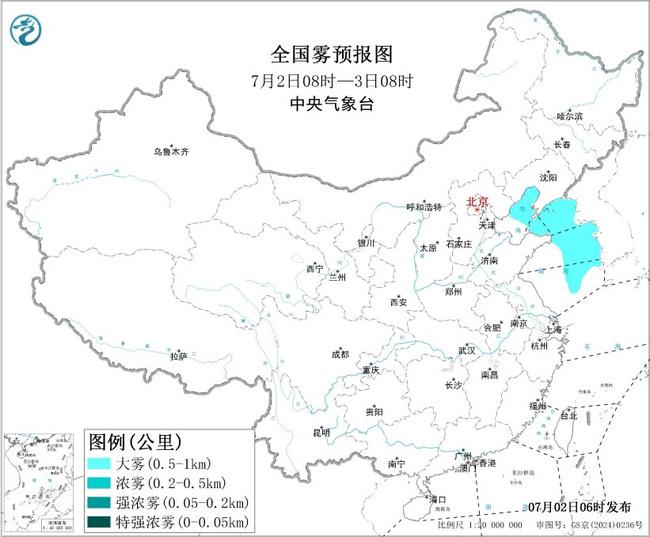 大雾黄色预警:大连港烟台港等海域有能见度不足1公里的大雾