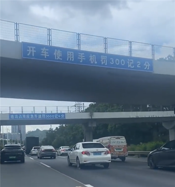 深圳深圳的交通法规有多严格:如果从3,000元推导