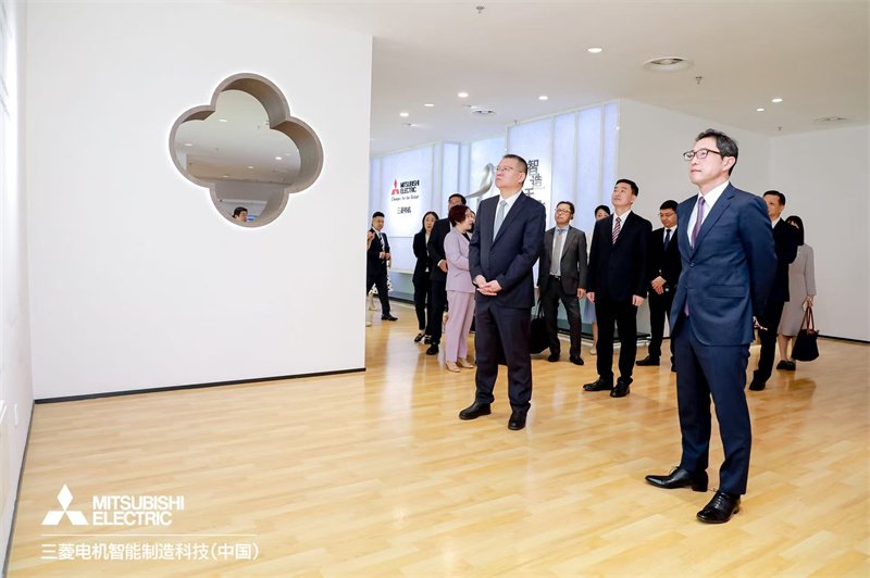 苏州市政府、三菱电机等相关领导参观智造·无界展示中心