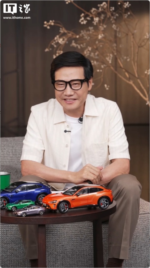 Lei Jun透露了小米Yu7的销售数据：SU7系列的订单转