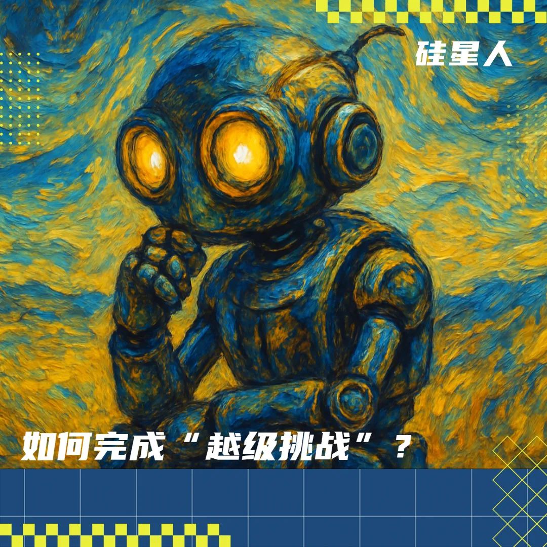 我們用世界名畫和Meme「拷打」了智譜9B的視覺推理模型,結果出人意料 - 新浪香港