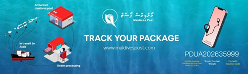 图源:www.maldivespost.com