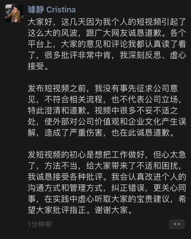 来源：红星新闻