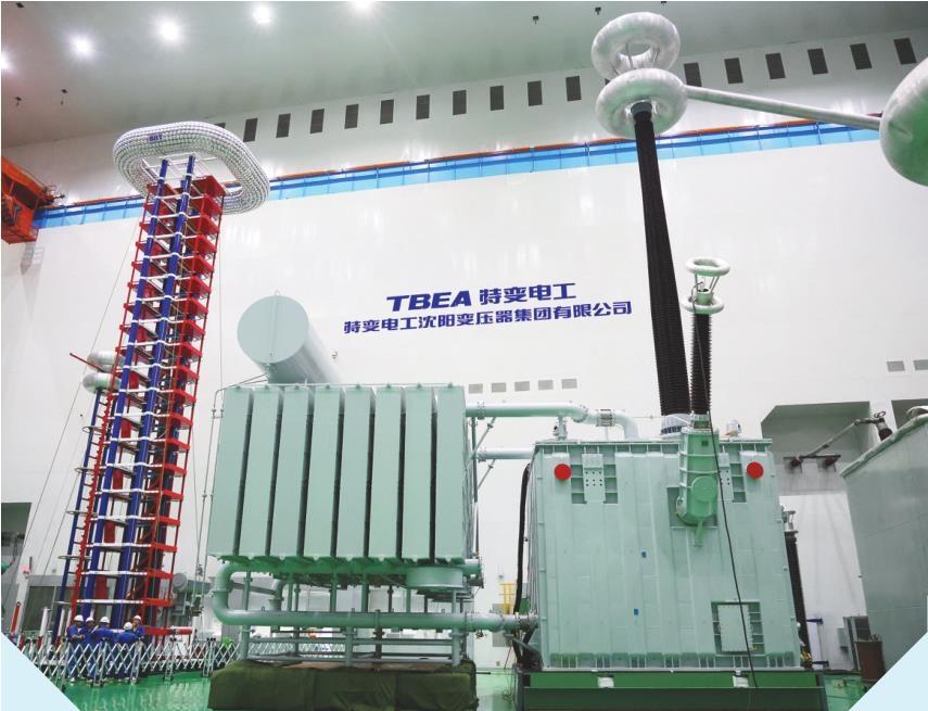 我国电力“碾压级”优势风口下的特变电工