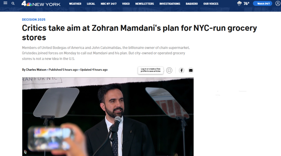 美国全国广播公司纽约频道（NBC 4）报道截图