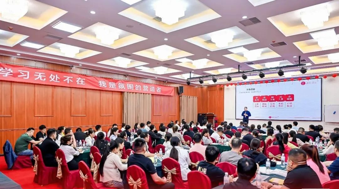 ▲川庄火锅团队内训课堂