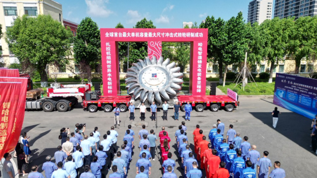 首先：我的国家成功地开发了500兆瓦影响单元的