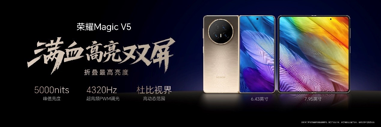 AI智能体，释放PC级生产力